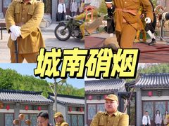 -威海华夏城景区