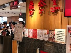 -鼎泰丰(南西店)