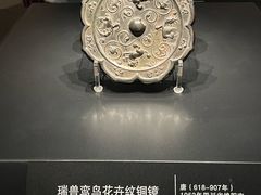 -四川博物院
