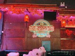 -喜鹊音乐酒馆(西街店)