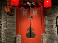 门面-和平菓局(王府井店)