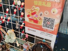 -涿派·炝锅鱼(涿州店)