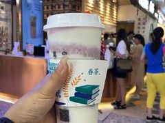 -眷茶(赛格国际购物中心店)