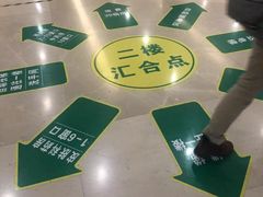 -复旦大学附属华山医院(总院)