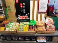 零售区-锅圈食汇火锅烧烤食材超市(回龙观店)