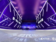 -广交会威斯汀酒店