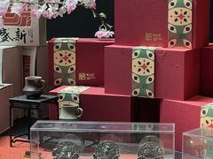 -曾宴·楚菜(湖北省博物馆店)