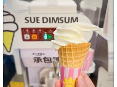 -苏小柳点心·手作小笼包(浦东嘉里城分院)