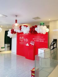 -比华利美容医院