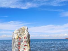 -青海湖二郎剑景区