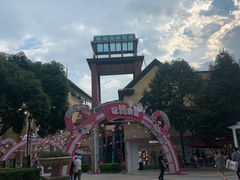 -长沙友阿奥特莱斯
