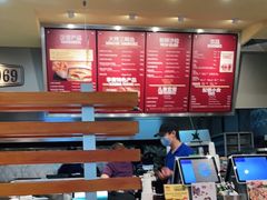 -The Habit Burger Grill 哈比特汉堡(爱琴海店)