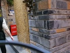 -丹江渔村(首都机场店)