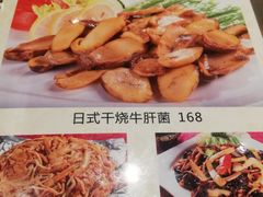 -莲池荟素食馆·12年老字号(光孝寺店)