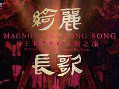 -中国港口博物馆