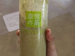 -奈雪的茶(市百一店)
