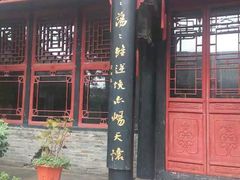 android_upload_pic-西柏坡纪念馆