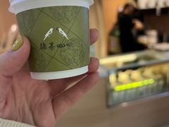 -鹊茶咖啡•新中式(深圳首店)