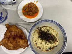 -大时代美食面馆