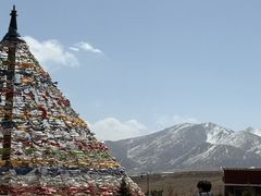 -日月山景区