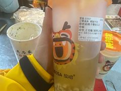-放哈·甜醅子奶茶创造者(正宁路店)