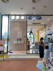 -奈尔宝·儿童乐园·亲子餐厅(前滩店)