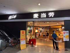 门面-麦当劳(广州新港东路第二分店)