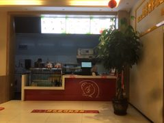 门面-胖老爹美式炸鸡(远洋旗舰店)