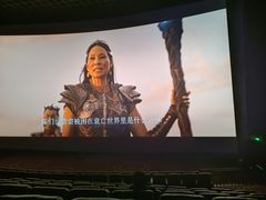 -保利MALL(天鹅湖店)