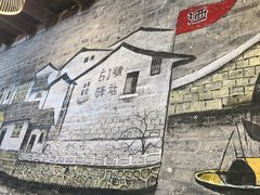 -61号餐吧(兴坪古镇漓江店)