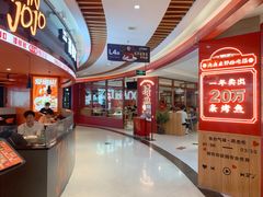 -7mall美食潮地标
