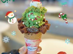 -哈根达斯(天河城店)