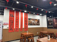 -徐春娇下饭菜(萧山奥体国际村店)