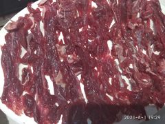 -黑山牛肉汤火锅(花城汇店)