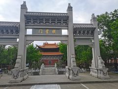 -大理文庙(大理古城)