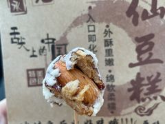-馋嘴诱惑