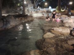 -湖泉半山温泉(湖泉生态园)