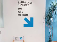 -Blueglass酸奶(北京环宇荟店)