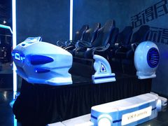 -世代星球·保龄球·镭战真人CS·团建(杨浦店)