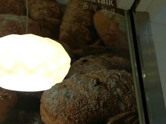 -BreadTalk面包新语·烘焙蛋糕(领展购物广场店)