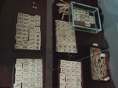 -王家大院