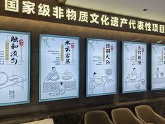 -沙河粉村·国家非遗传承(云台店)