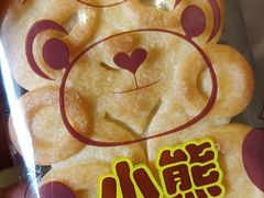 -莱仪堂艾灸经络养生馆(九亭一店)