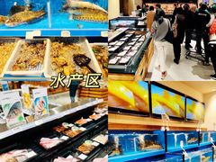 -七鲜超市(瑞虹天地太阳宫店)