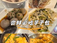 -来客家食府 · 福建客家菜(厦禾路店)
