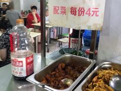 -小辫子羊肉面馆(周东店)
