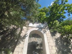 -北京鹫峰国家森林公园