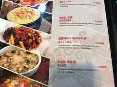 菜单-咸草酱蟹