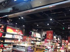 -酷乐潮玩(五道口购物中心店)