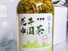 龙井冷泡茶-欢饮(王府井总店)